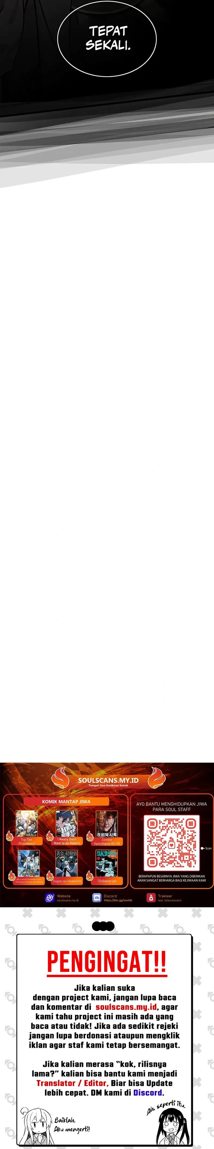 My Wife Is The Demonic Cult Leader chapter 37