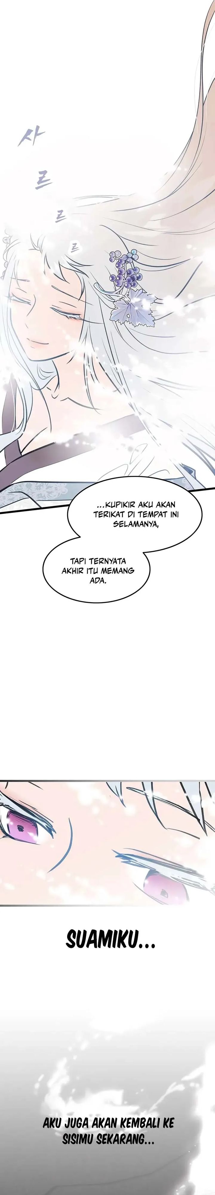 My Wife Is The Demonic Cult Leader chapter 41