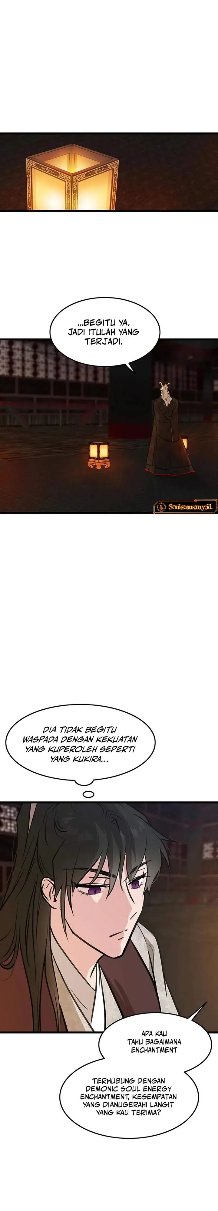 My Wife Is The Demonic Cult Leader chapter 44