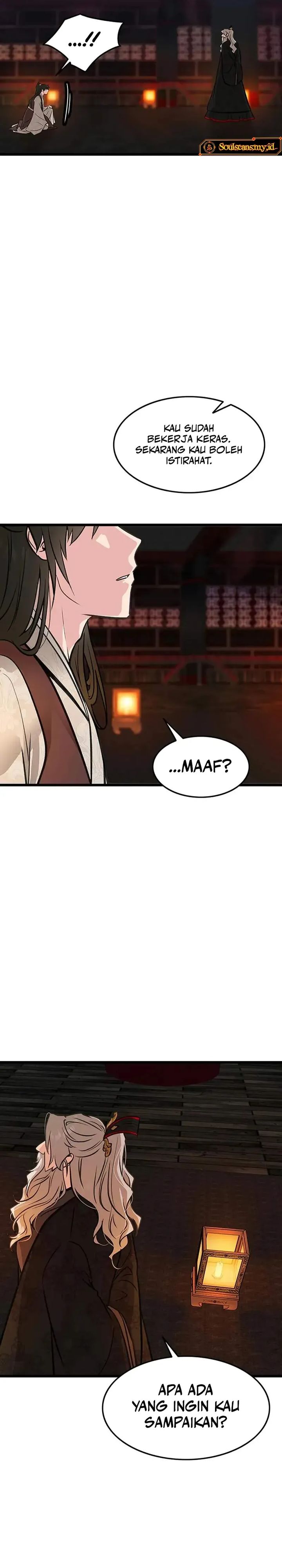 My Wife Is The Demonic Cult Leader chapter 44