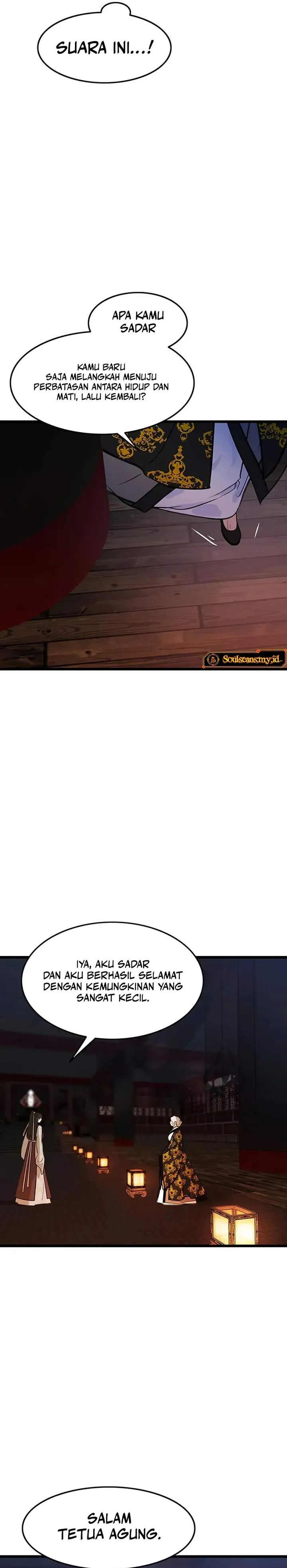 My Wife Is The Demonic Cult Leader chapter 44