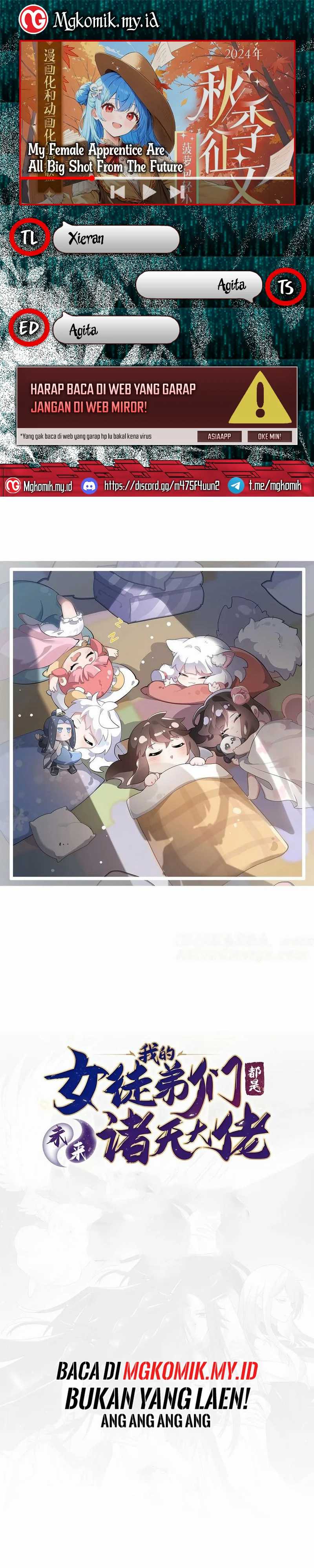My Female Apprentices Are All Big Shots From the Future chapter 313