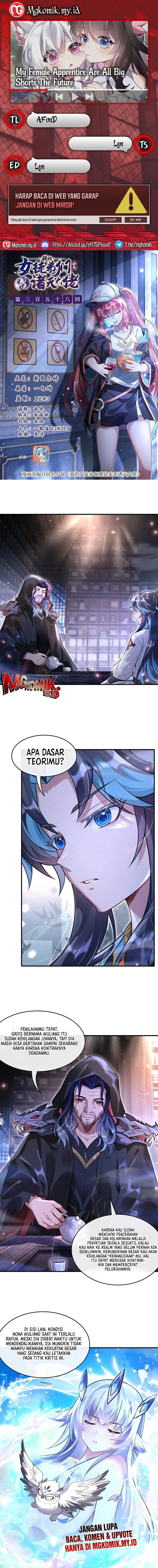 My Female Apprentices Are All Big Shots From the Future chapter 358