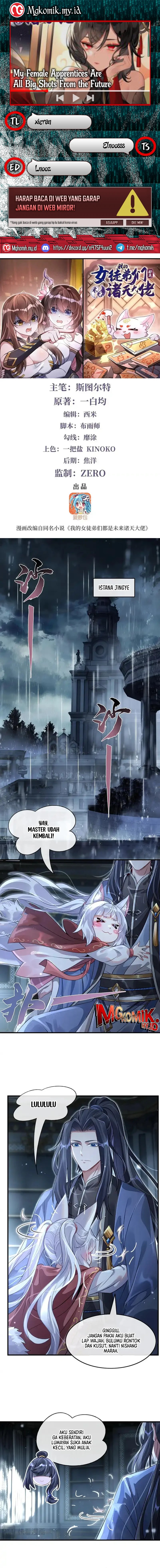 My Female Apprentices Are All Big Shots From the Future chapter 368