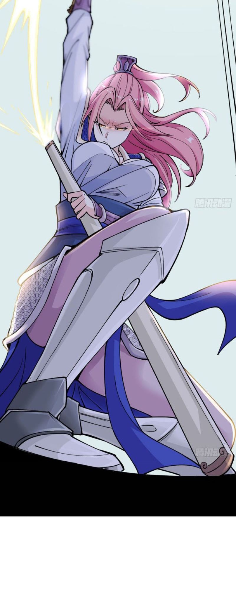 My Wife and I Dominate the Three Realms Chapter 04 Bahasa Indonesia