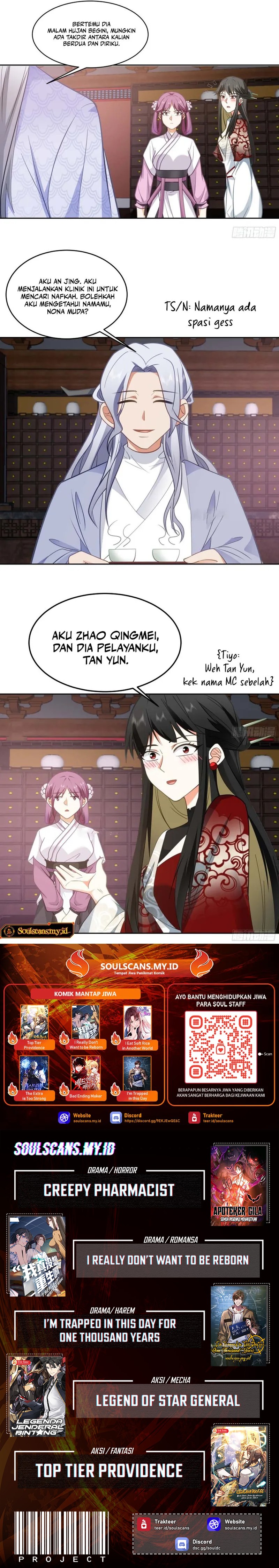 My Wife is Actually the Demon Cult Leader chapter 3