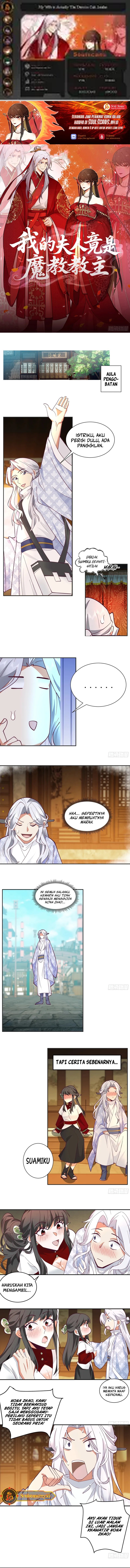 My Wife is Actually the Demon Cult Leader chapter 8