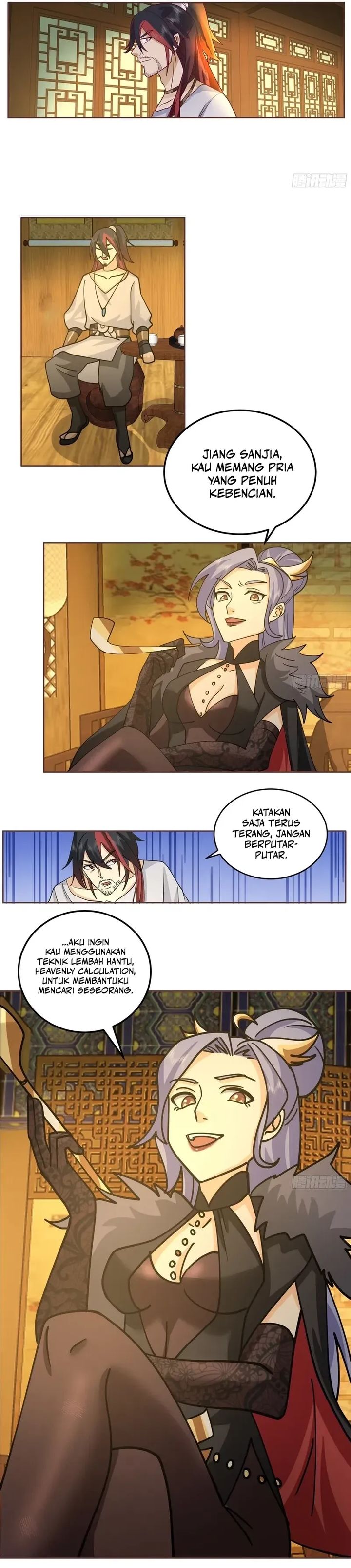 My Wife is Actually the Demon Cult Leader chapter 11