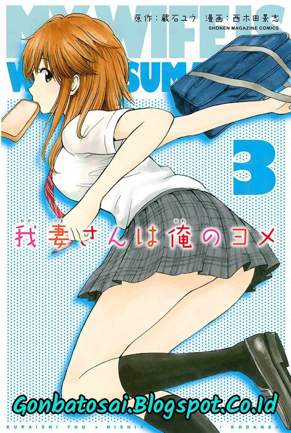 My Wife Is Wagatsuma-san Chapter 12 Bahasa Indonesia