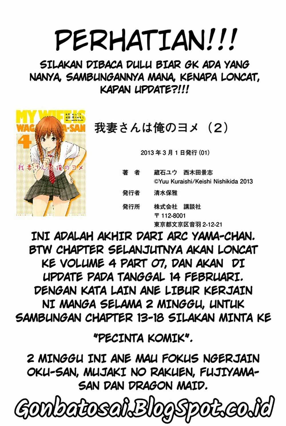 My Wife Is Wagatsuma-san Chapter 12 Bahasa Indonesia