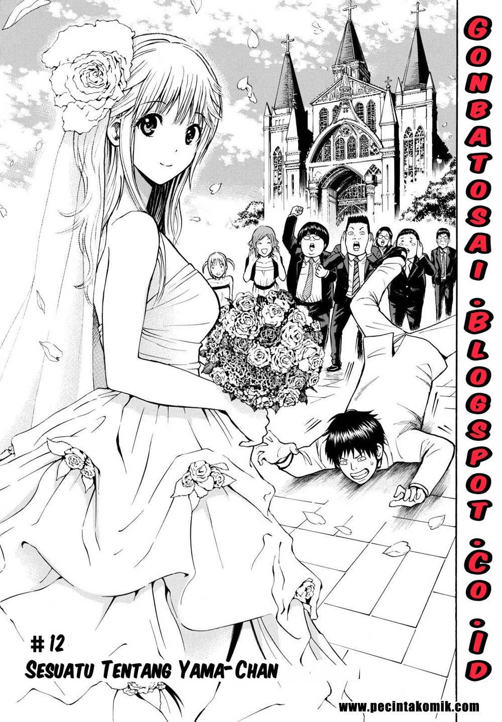 My Wife Is Wagatsuma-san Chapter 12 Bahasa Indonesia