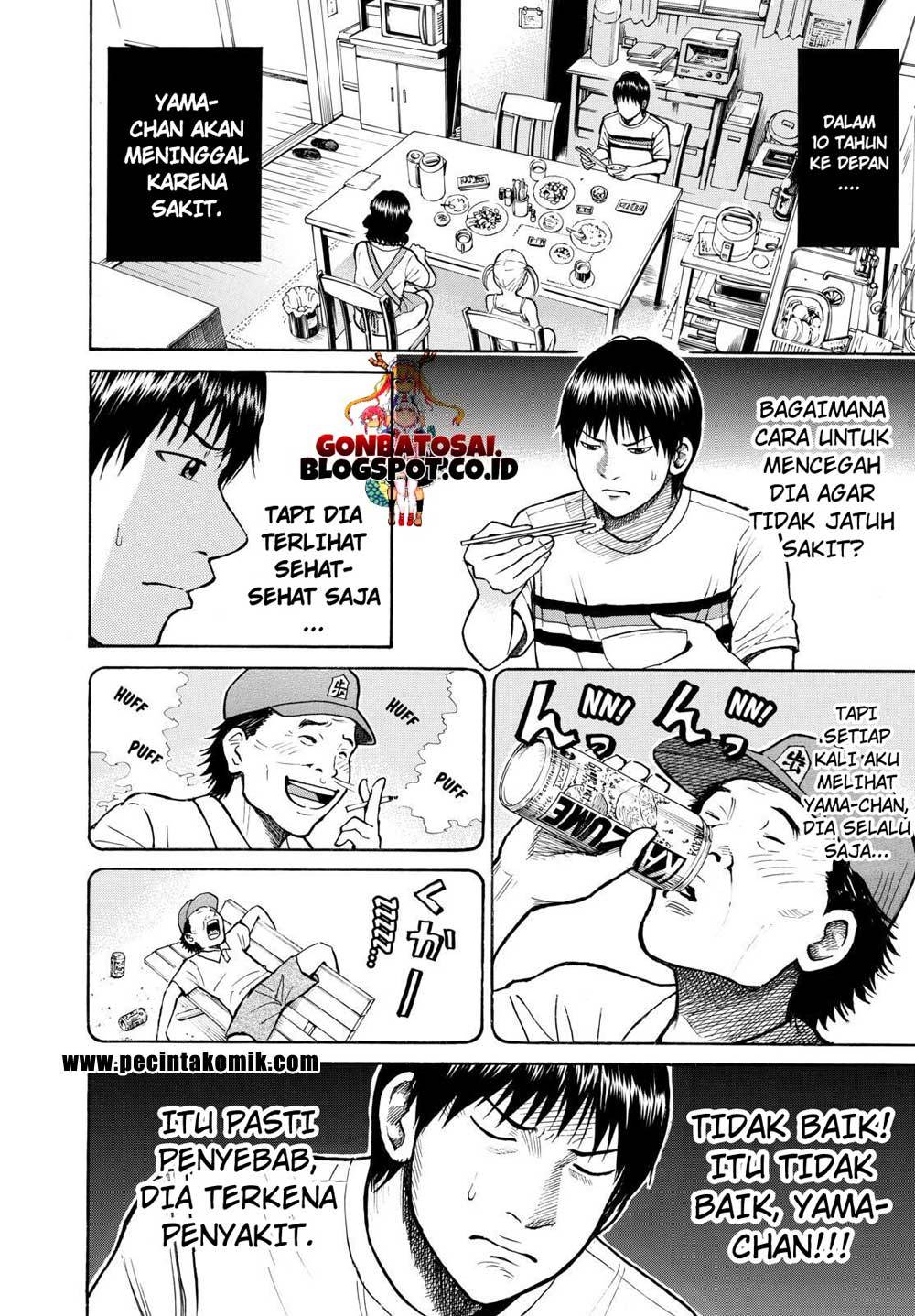 My Wife Is Wagatsuma-san Chapter 12 Bahasa Indonesia