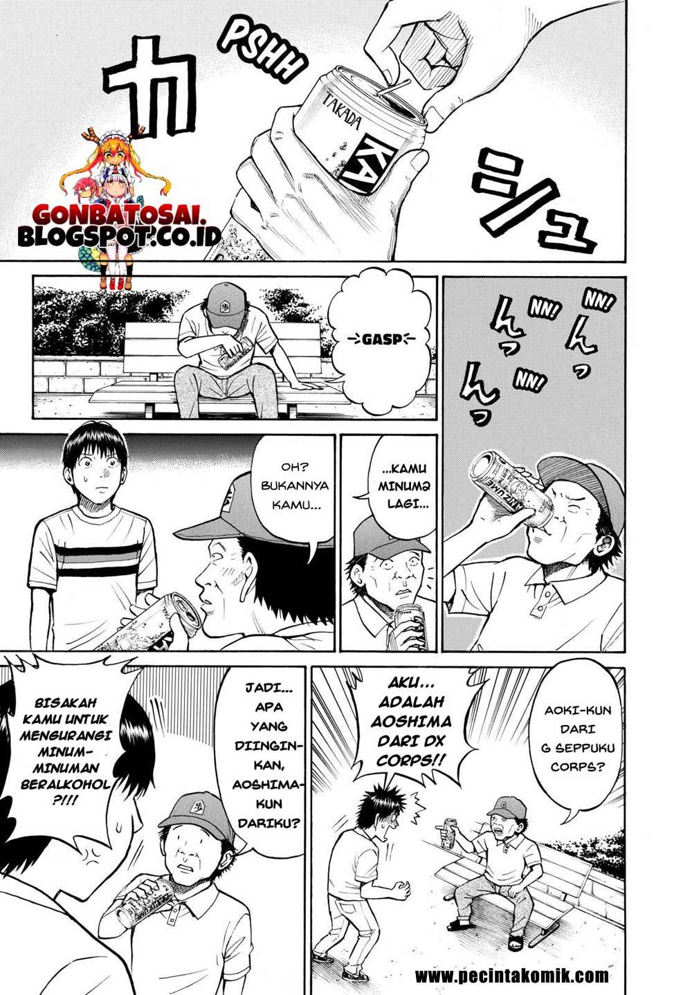My Wife Is Wagatsuma-san Chapter 12 Bahasa Indonesia