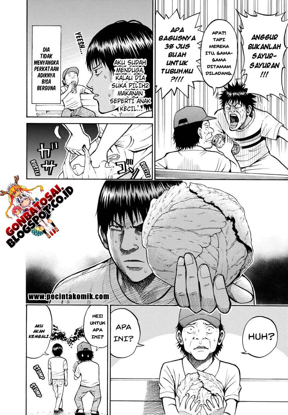 My Wife Is Wagatsuma-san Chapter 12 Bahasa Indonesia