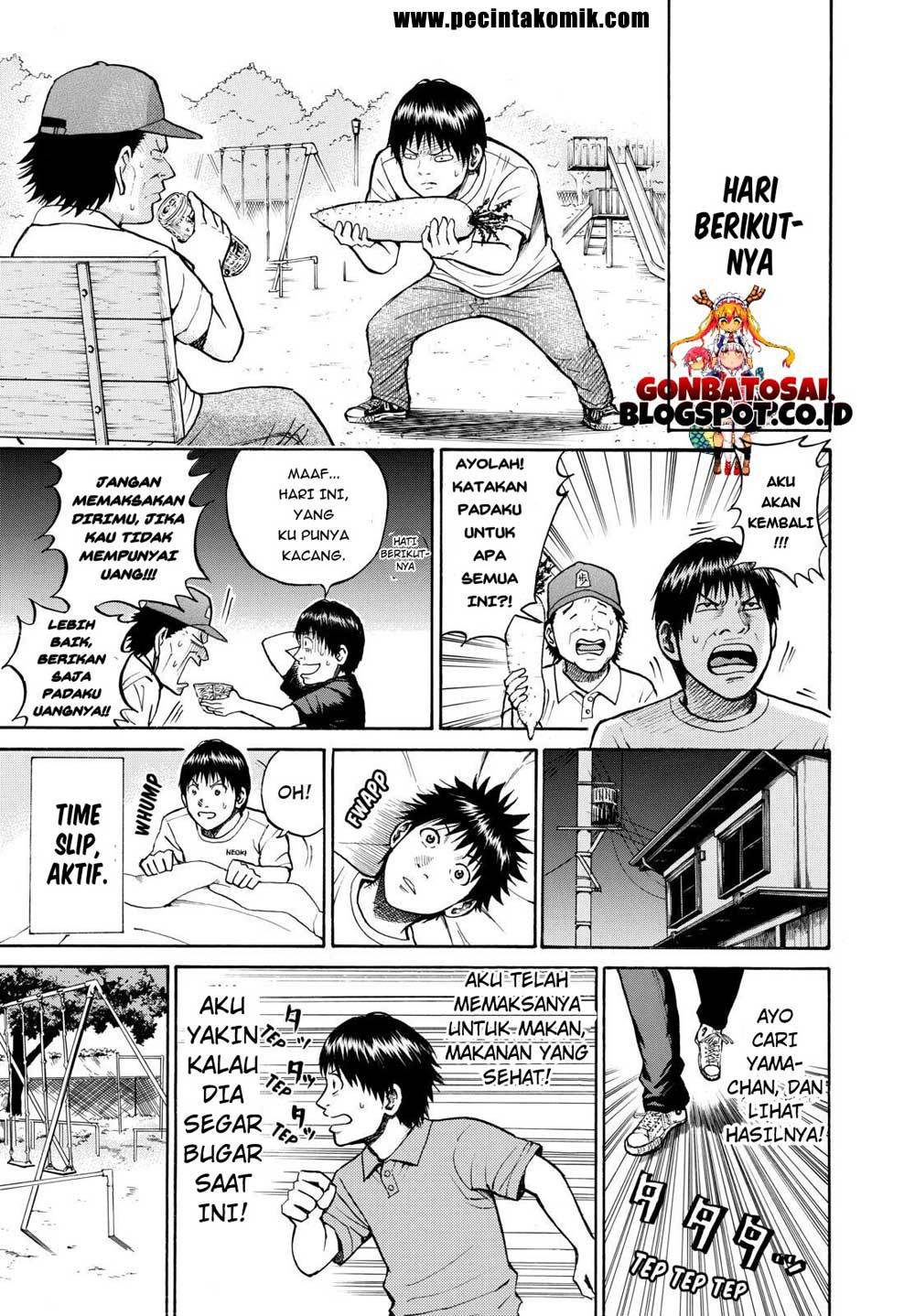 My Wife Is Wagatsuma-san Chapter 12 Bahasa Indonesia