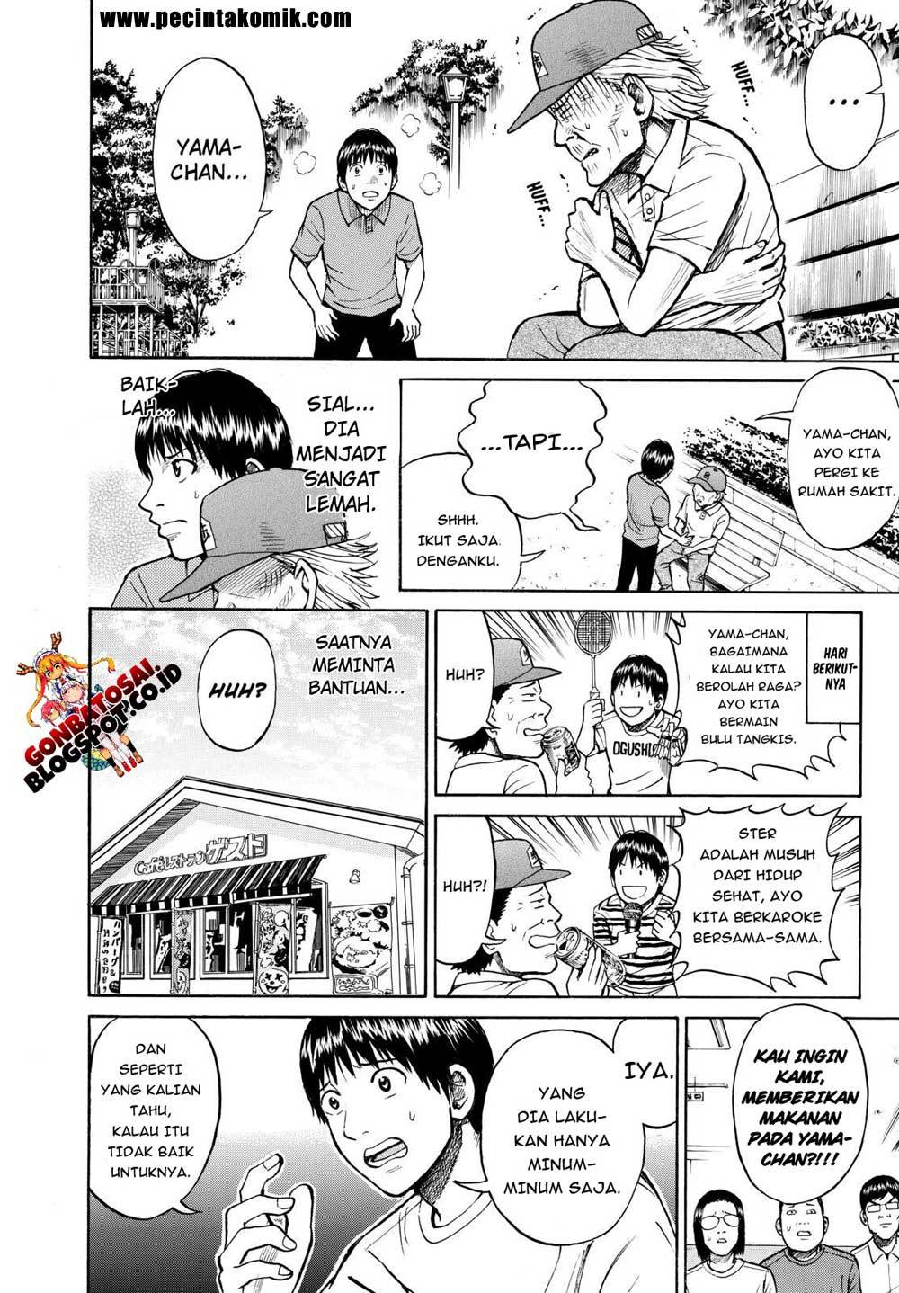 My Wife Is Wagatsuma-san Chapter 12 Bahasa Indonesia