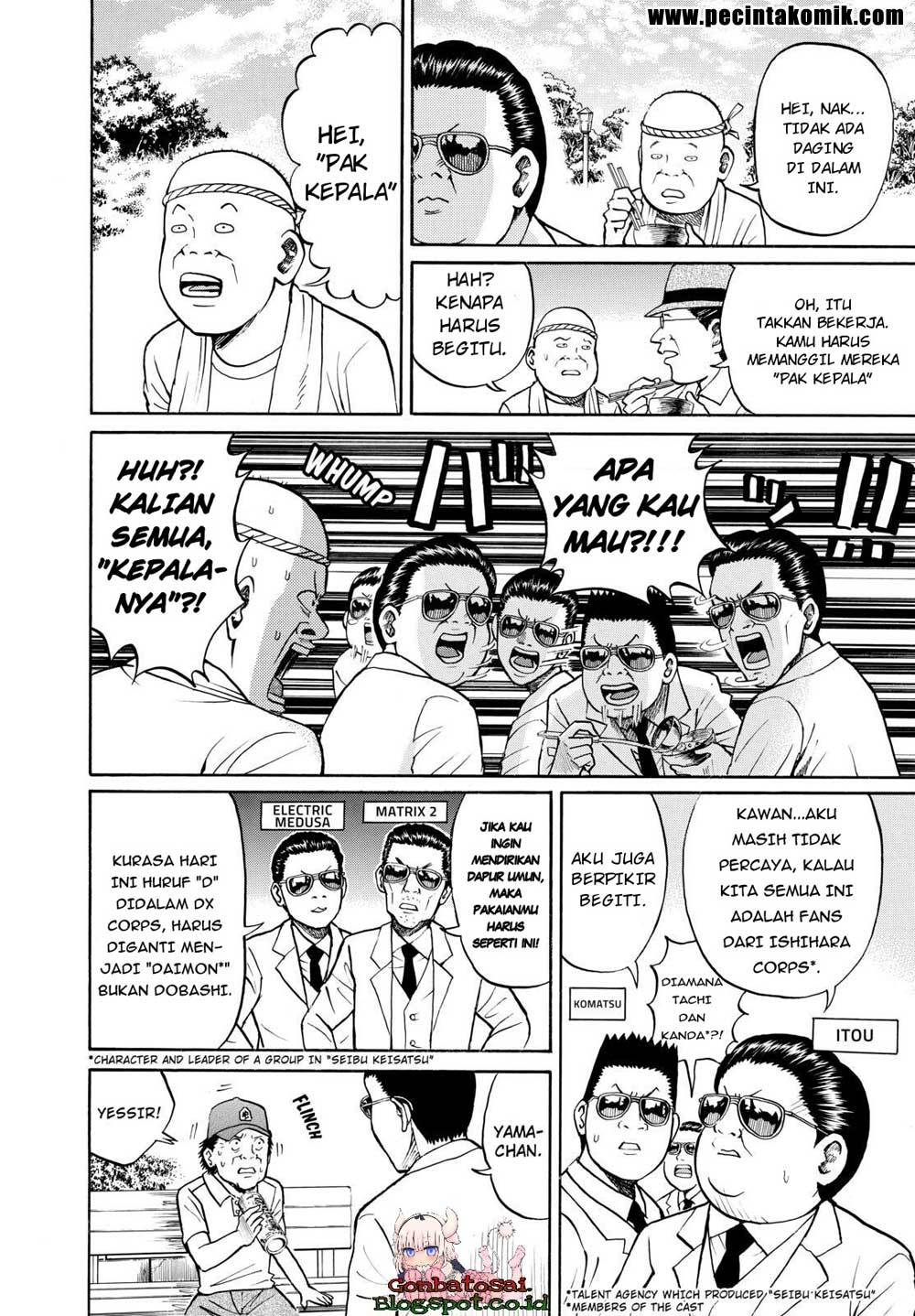 My Wife Is Wagatsuma-san Chapter 12 Bahasa Indonesia