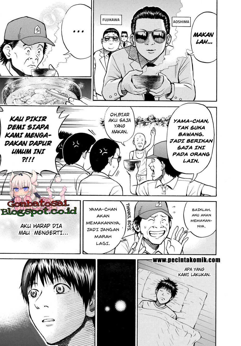 My Wife Is Wagatsuma-san Chapter 12 Bahasa Indonesia