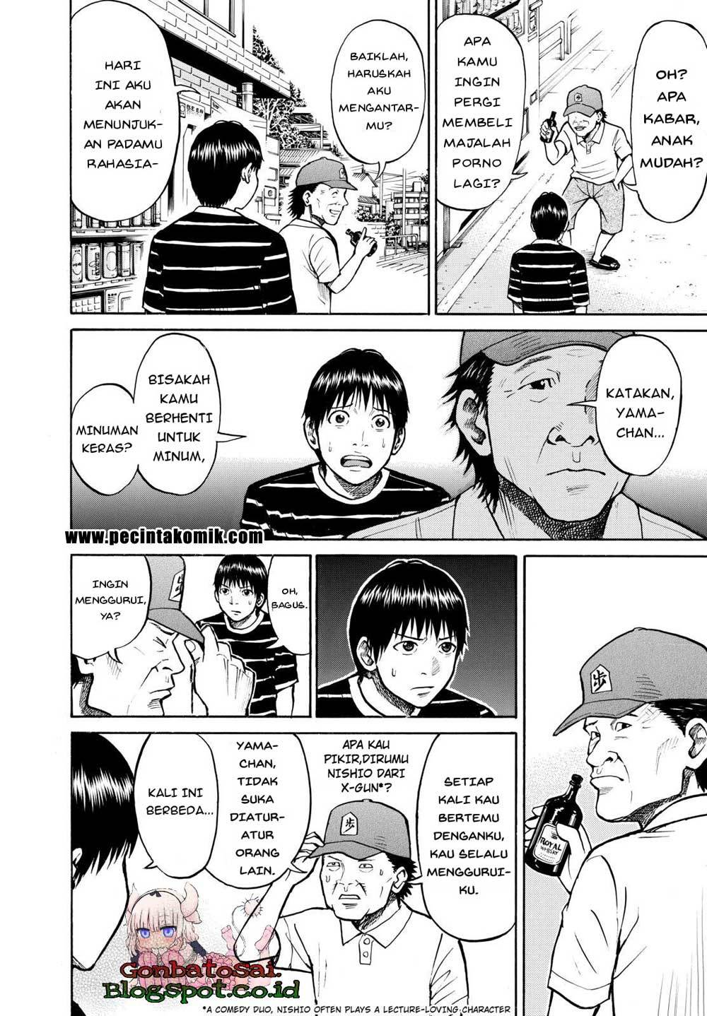 My Wife Is Wagatsuma-san Chapter 12 Bahasa Indonesia