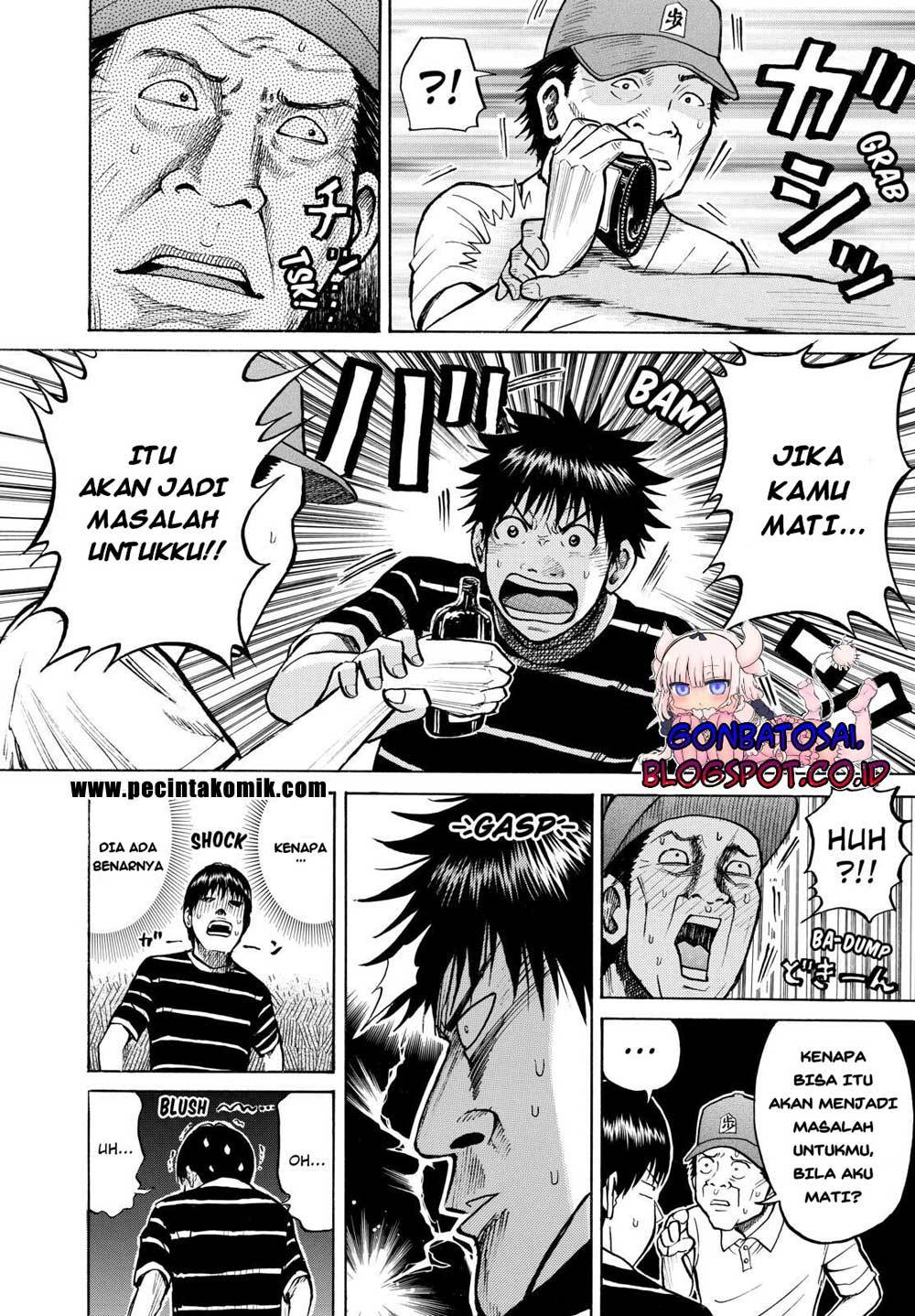 My Wife Is Wagatsuma-san Chapter 12 Bahasa Indonesia