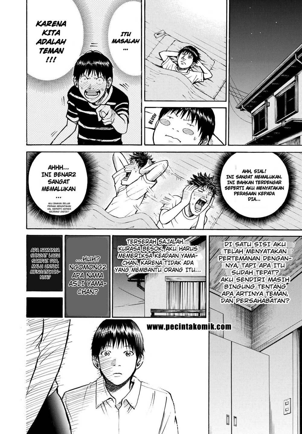 My Wife Is Wagatsuma-san Chapter 12 Bahasa Indonesia