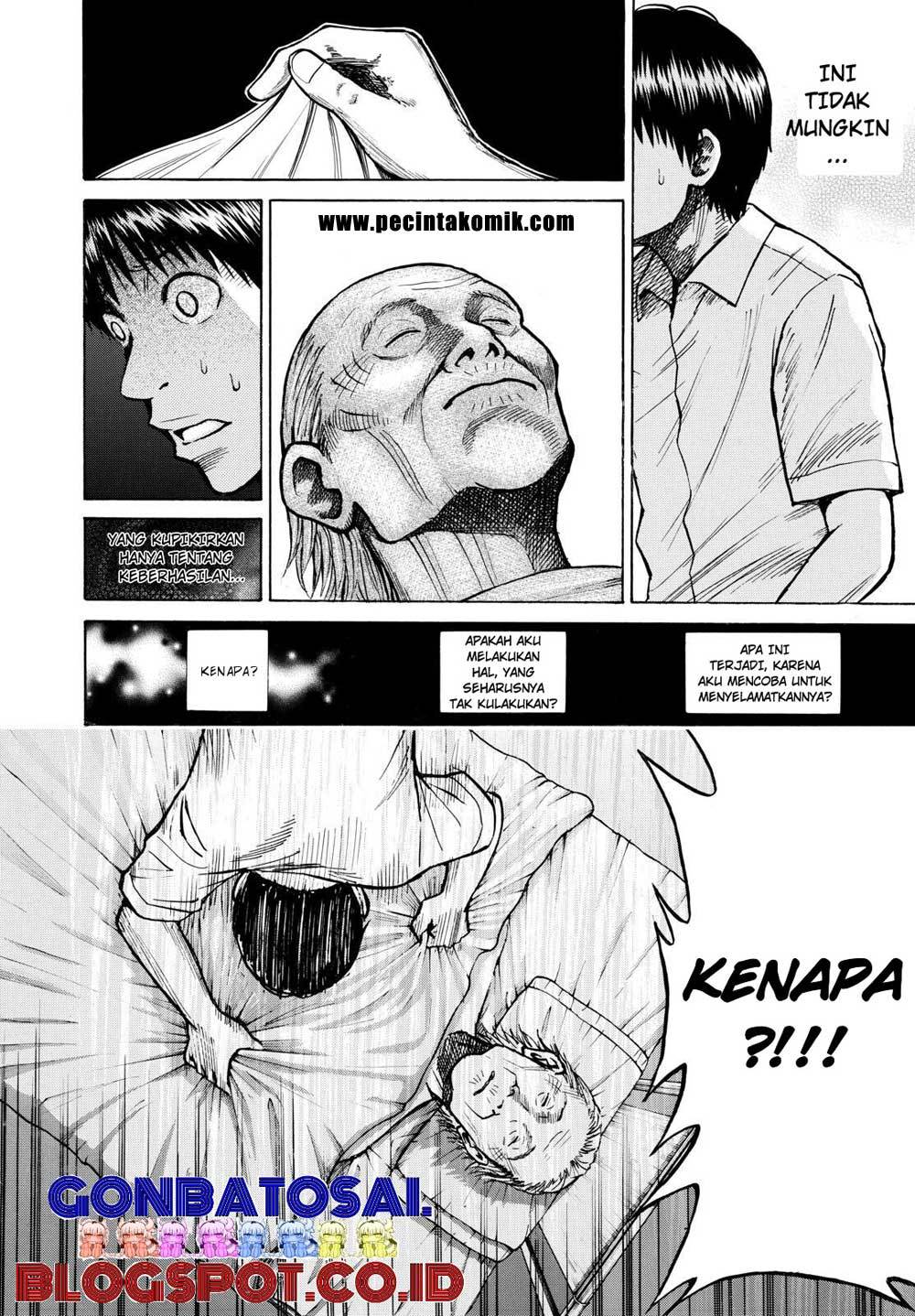My Wife Is Wagatsuma-san Chapter 12 Bahasa Indonesia