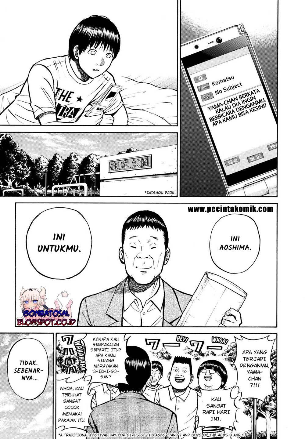 My Wife Is Wagatsuma-san Chapter 12 Bahasa Indonesia