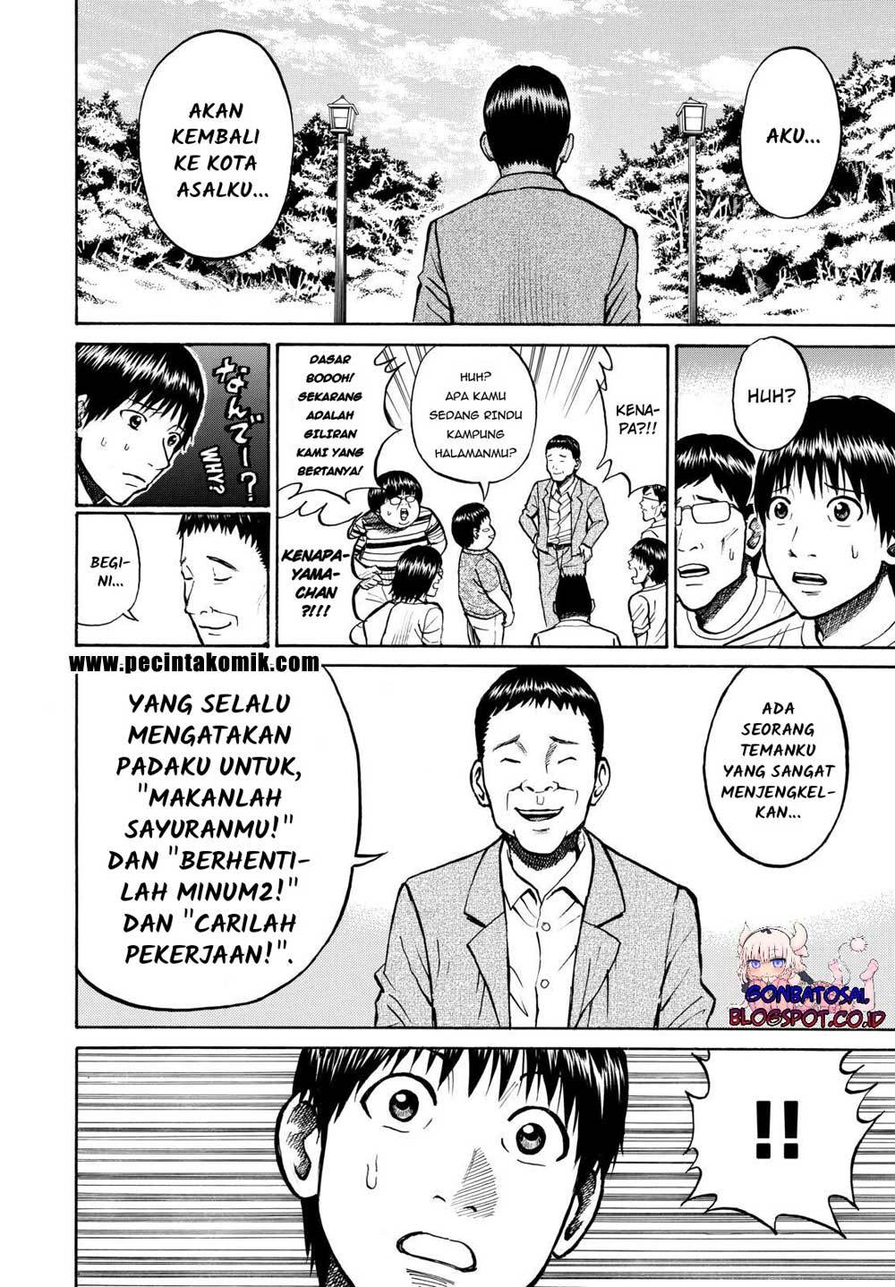 My Wife Is Wagatsuma-san Chapter 12 Bahasa Indonesia