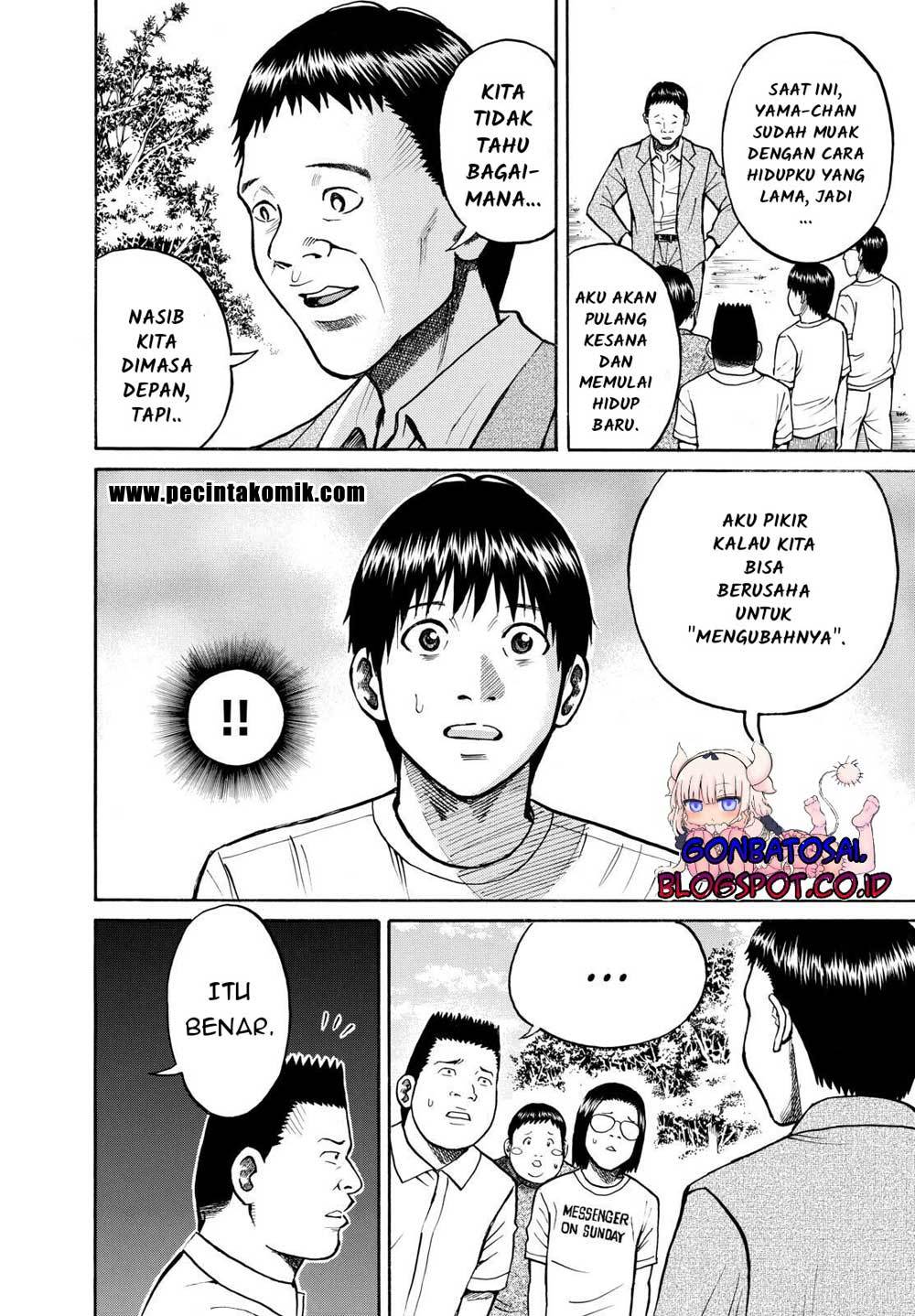 My Wife Is Wagatsuma-san Chapter 12 Bahasa Indonesia