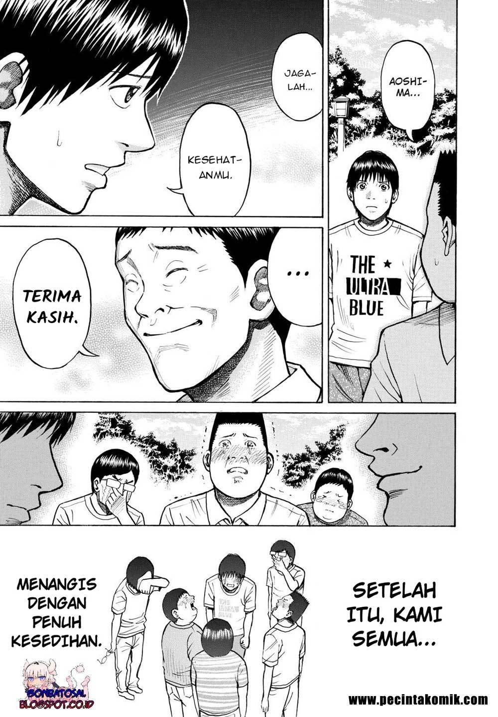My Wife Is Wagatsuma-san Chapter 12 Bahasa Indonesia