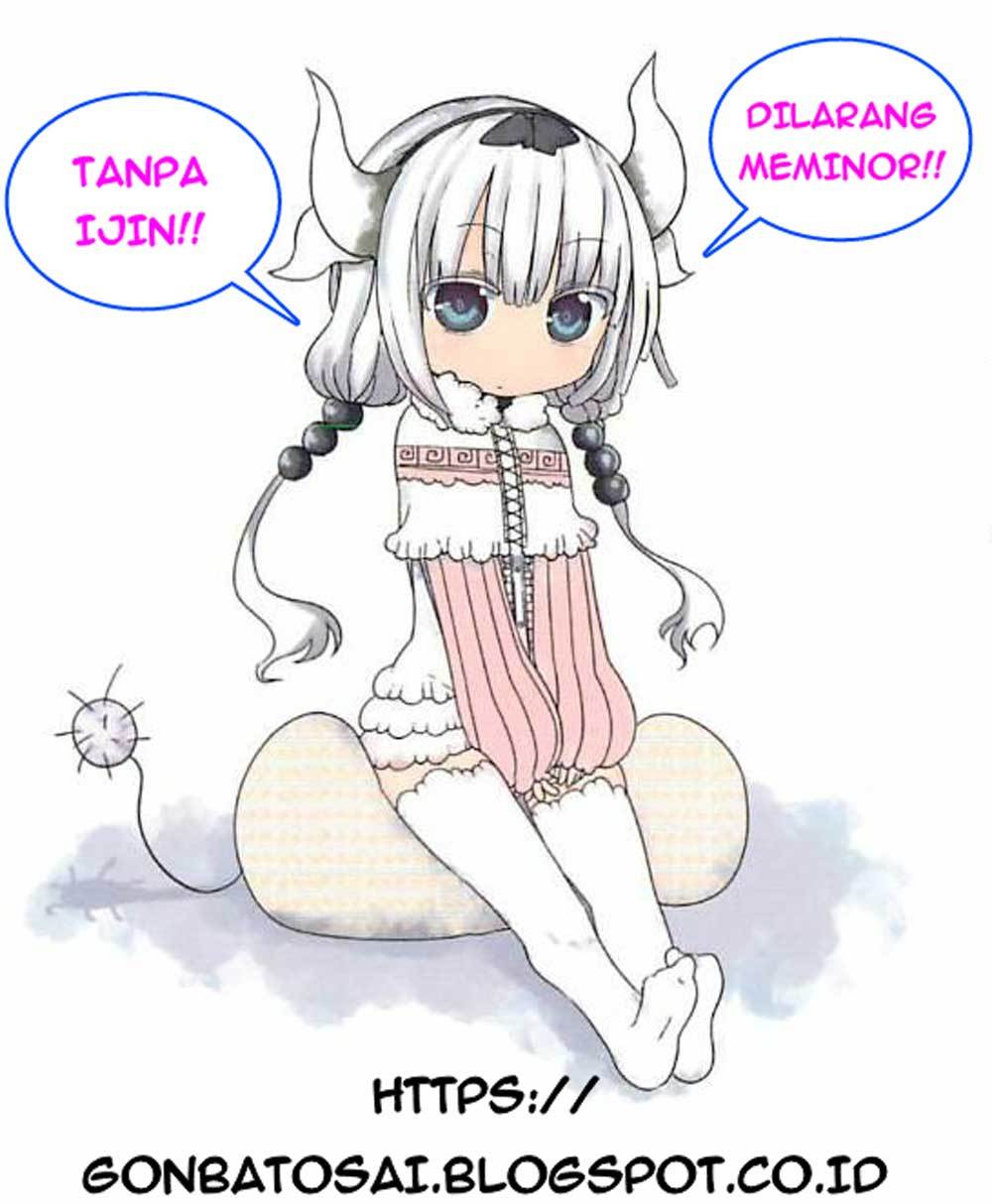 My Wife Is Wagatsuma-san chapter 20