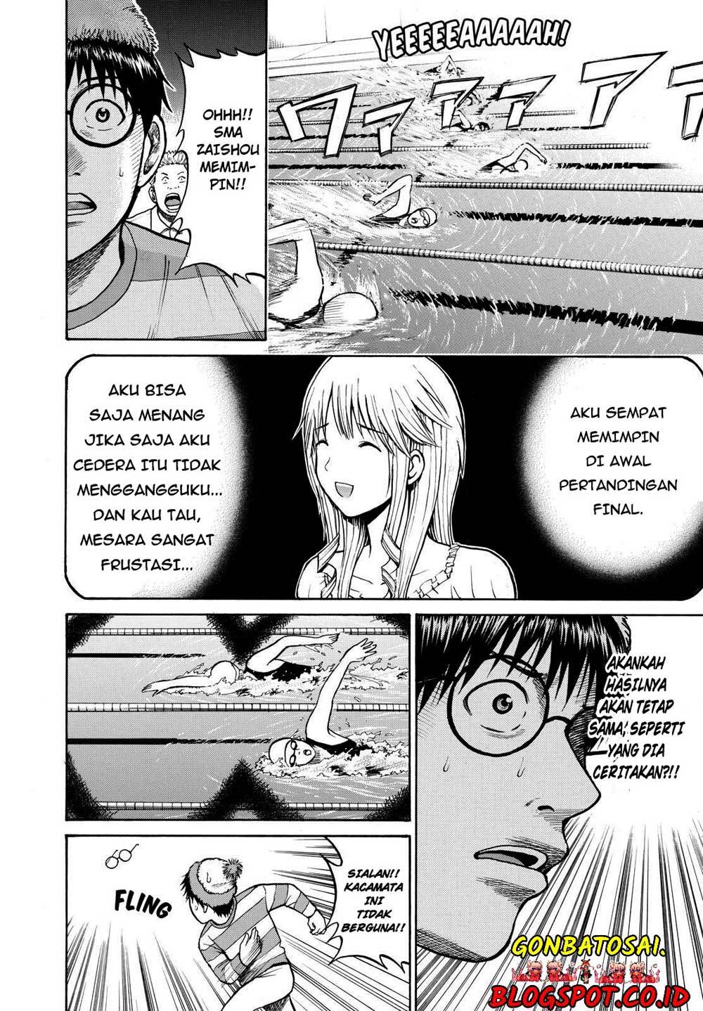 My Wife Is Wagatsuma-san chapter 20