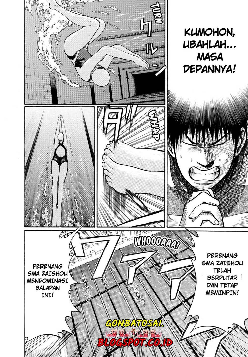 My Wife Is Wagatsuma-san chapter 20