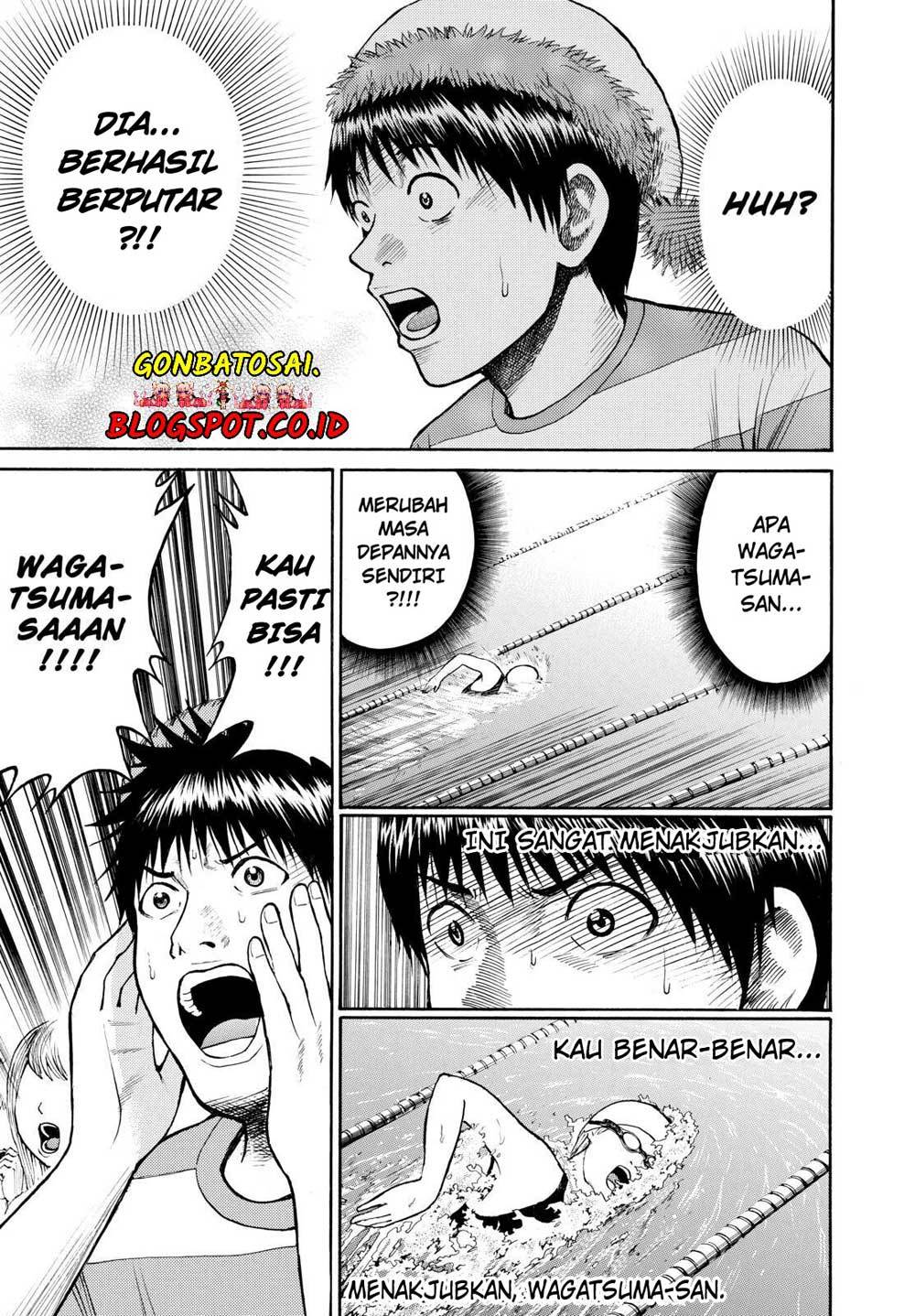 My Wife Is Wagatsuma-san chapter 20