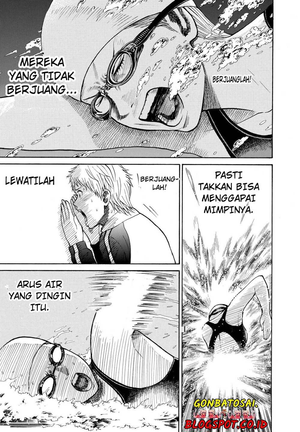 My Wife Is Wagatsuma-san chapter 20