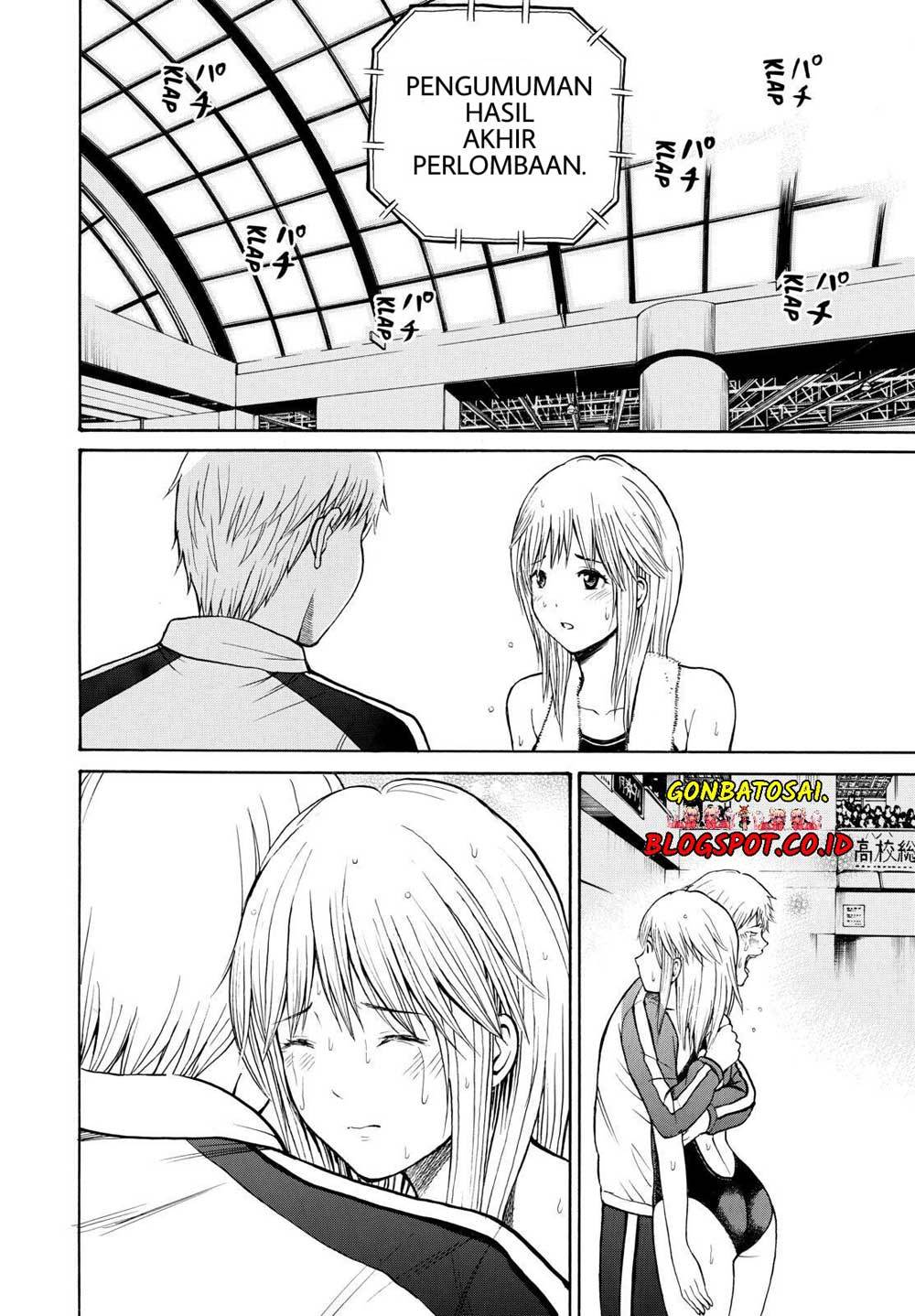 My Wife Is Wagatsuma-san chapter 20