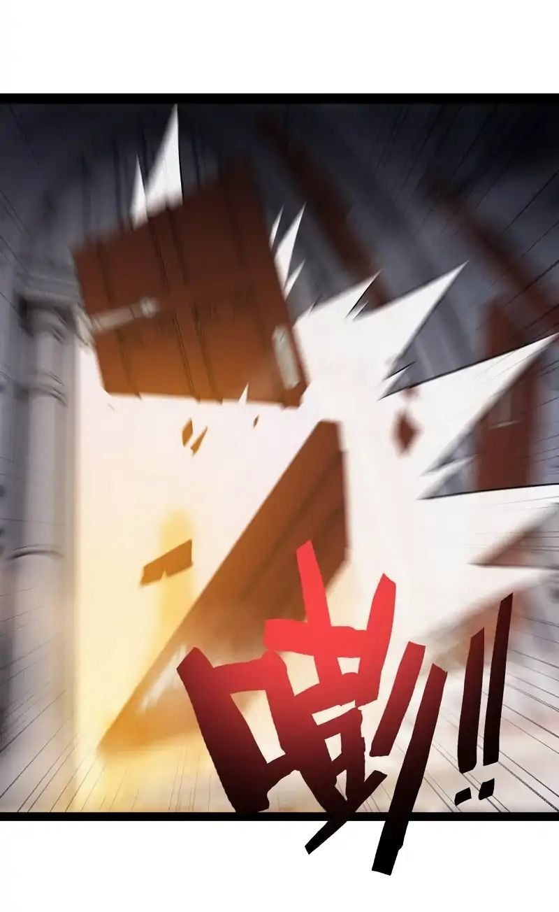 My Wife is a Demon Queen Chapter 03 Bahasa Indonesia