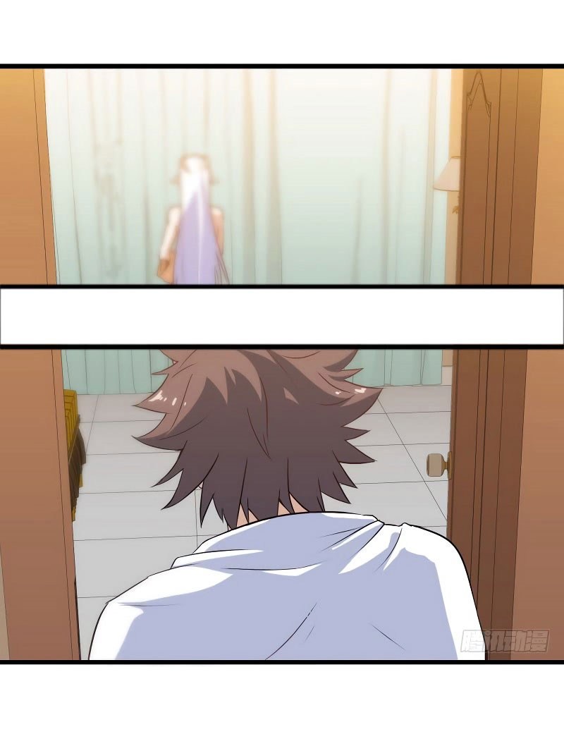 My Wife is a Demon Queen Chapter 12 Bahasa Indonesia