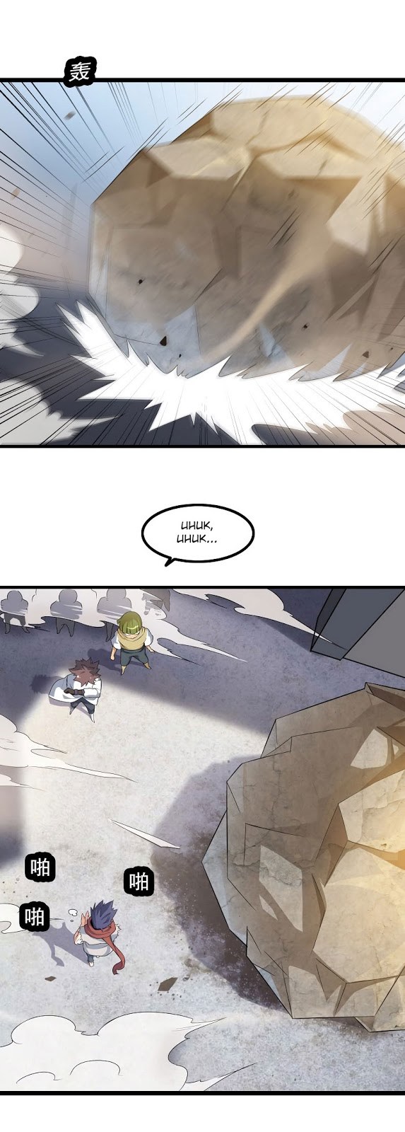 My Wife is a Demon Queen Chapter 37 Bahasa Indonesia