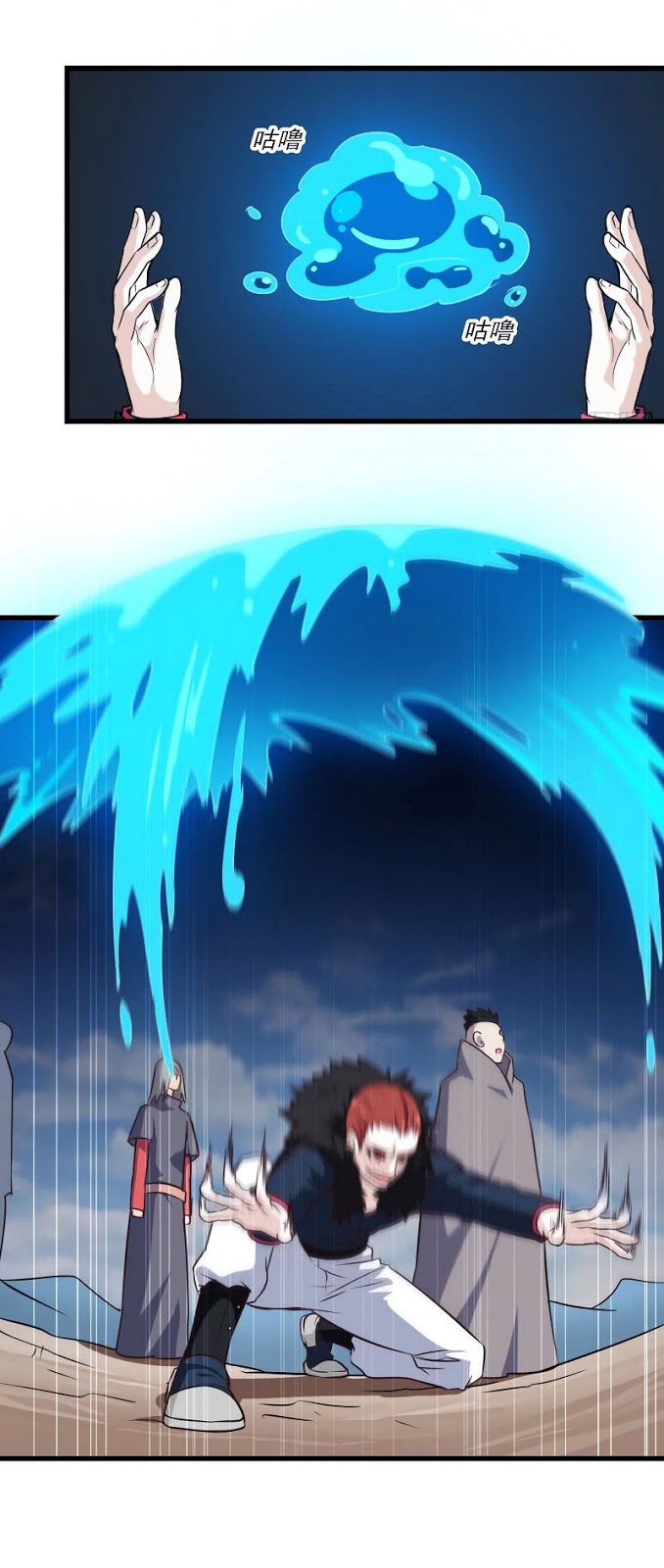 My Wife is a Demon Queen Chapter 59 Bahasa Indonesia