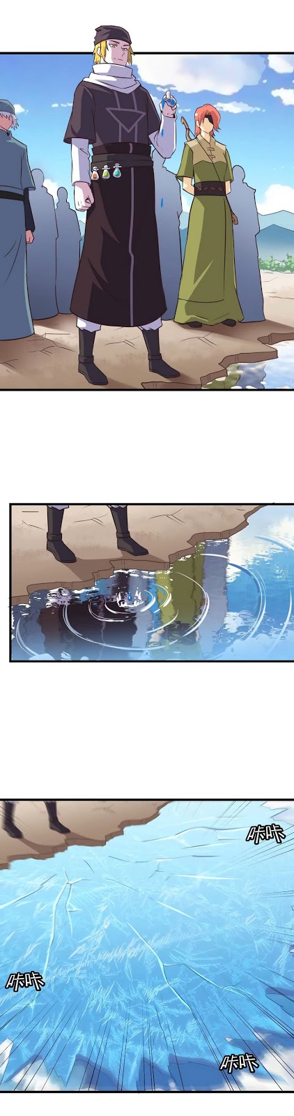 My Wife is a Demon Queen Chapter 60 Bahasa Indonesia