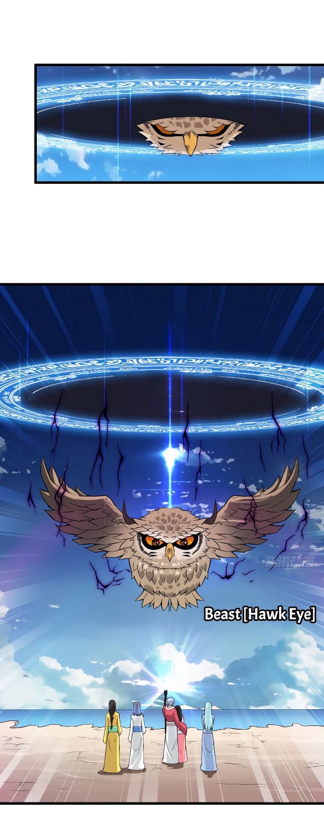 My Wife is a Demon Queen Chapter 60 Bahasa Indonesia