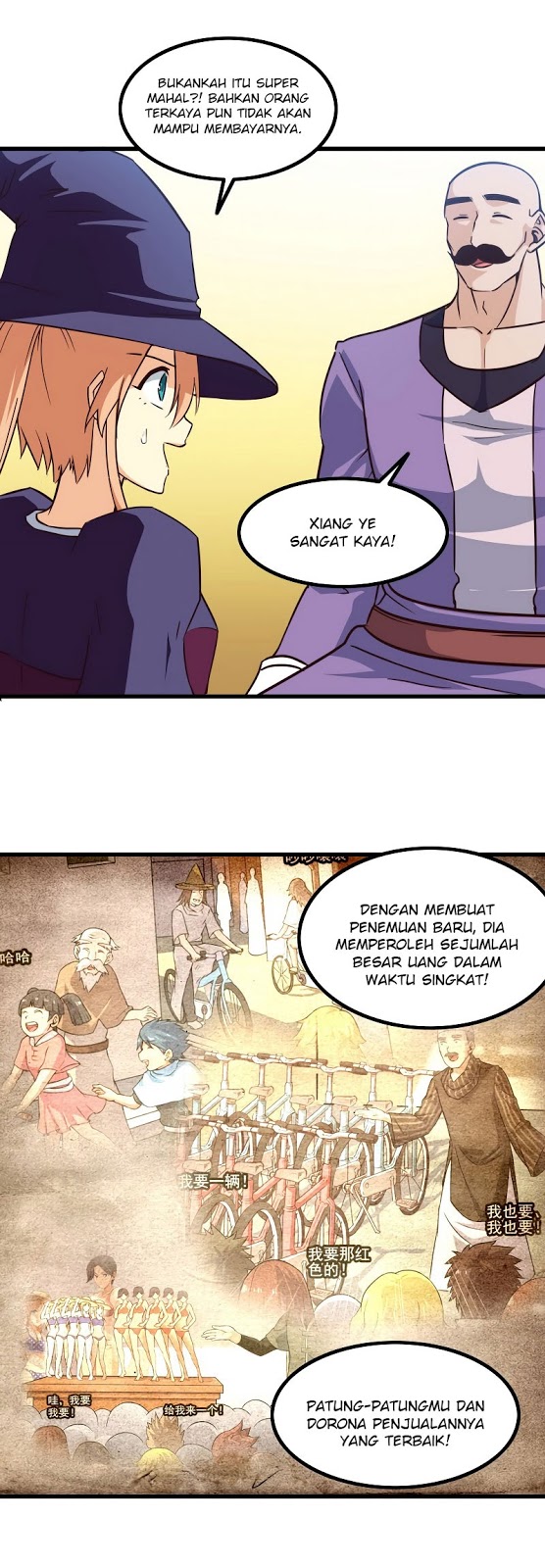 My Wife is a Demon Queen chapter 115