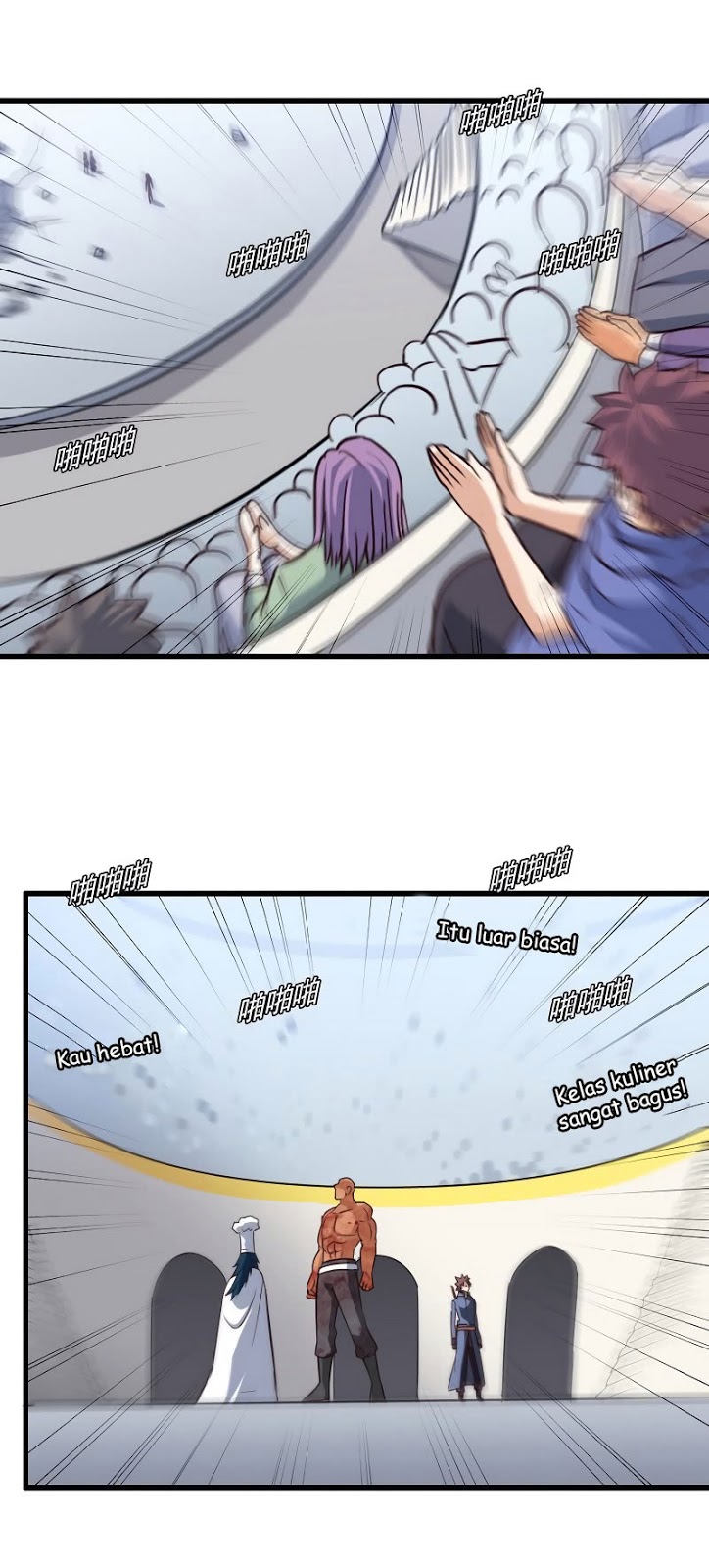 My Wife is a Demon Queen chapter 121