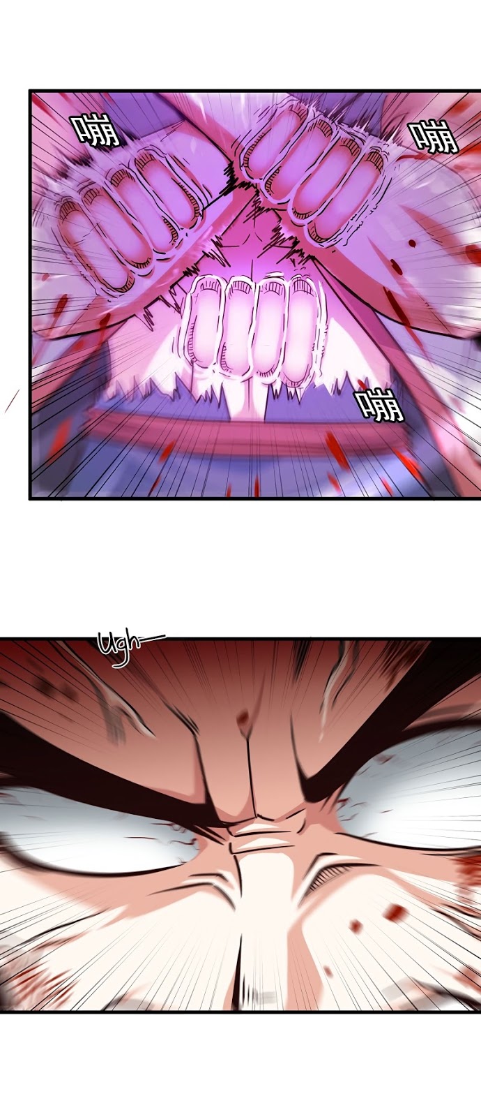 My Wife is a Demon Queen Chapter 126 Bahasa Indonesia