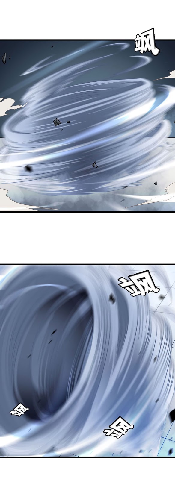 My Wife is a Demon Queen Chapter 142 Bahasa Indonesia