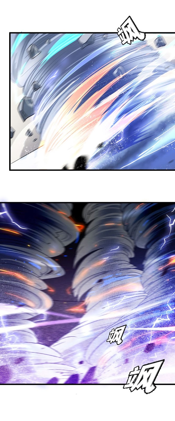 My Wife is a Demon Queen Chapter 142 Bahasa Indonesia