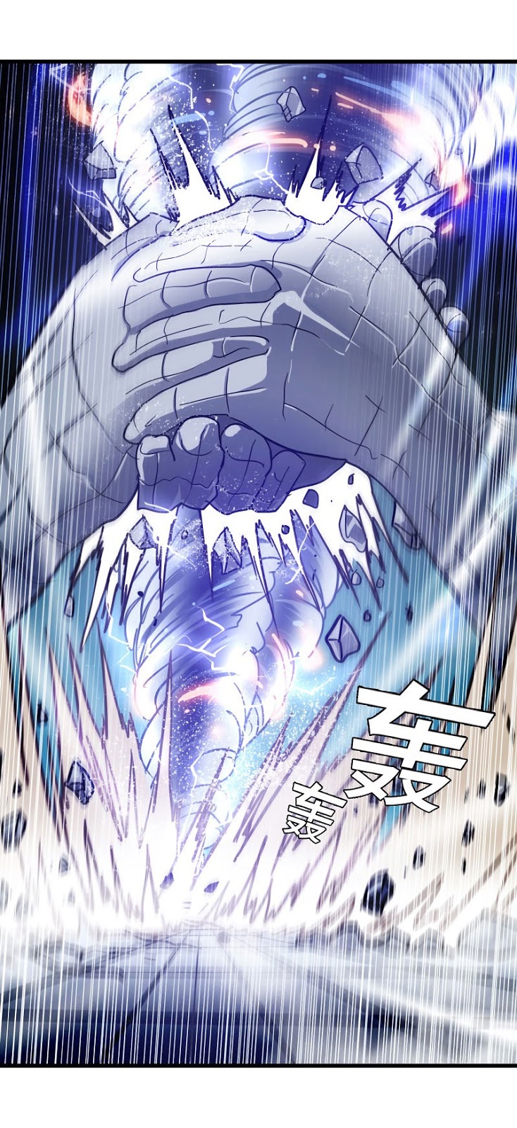 My Wife is a Demon Queen Chapter 142 Bahasa Indonesia