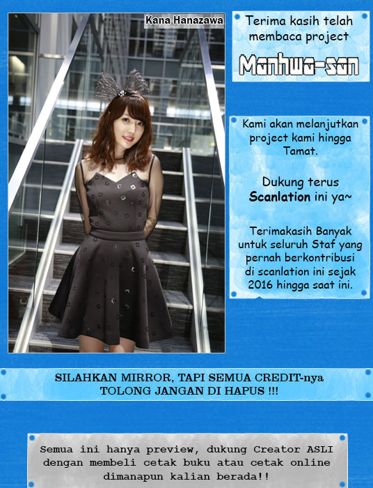 My Wife is a Demon Queen Chapter 142 Bahasa Indonesia