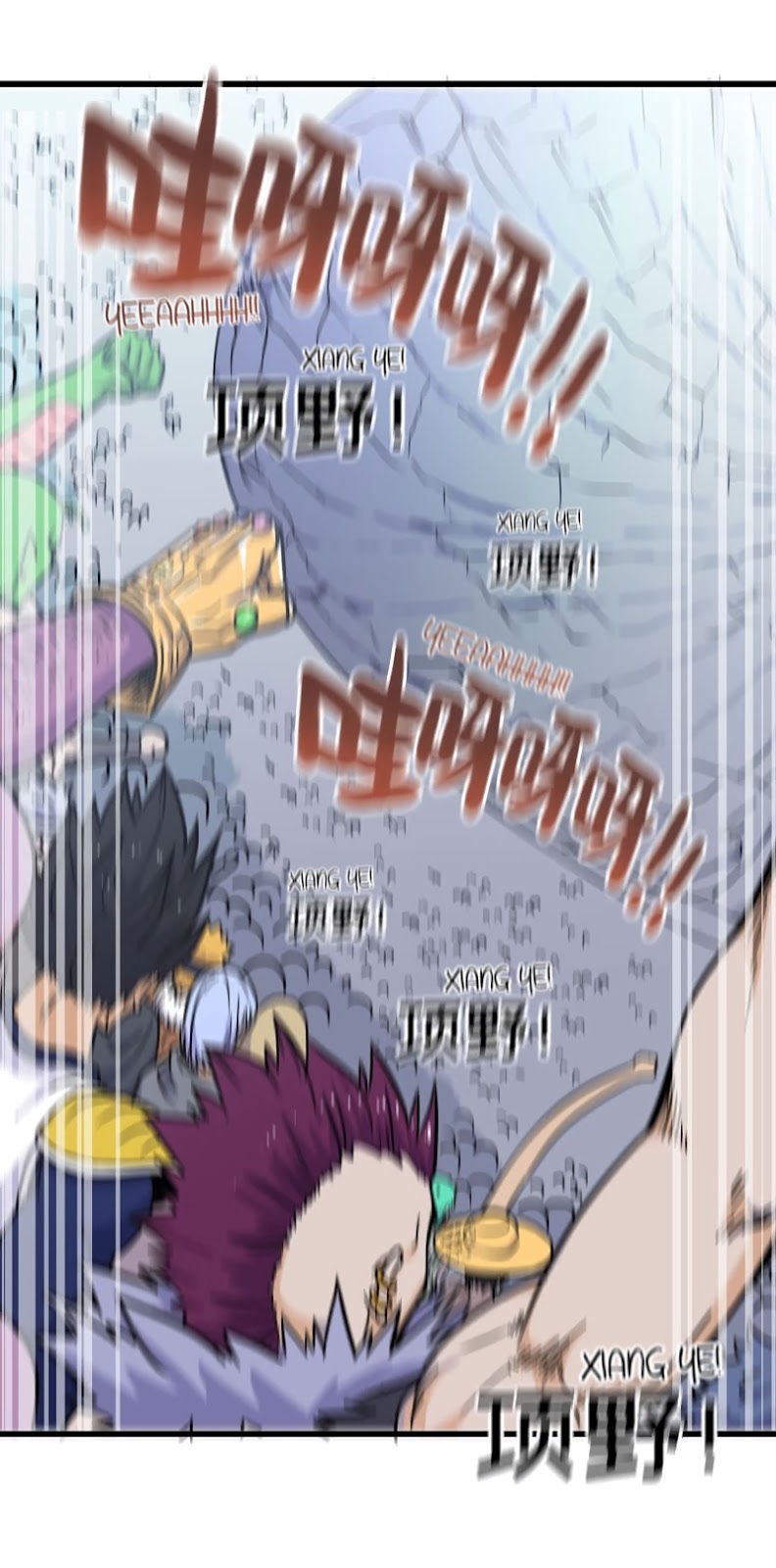 My Wife is a Demon Queen Chapter 150 Bahasa Indonesia